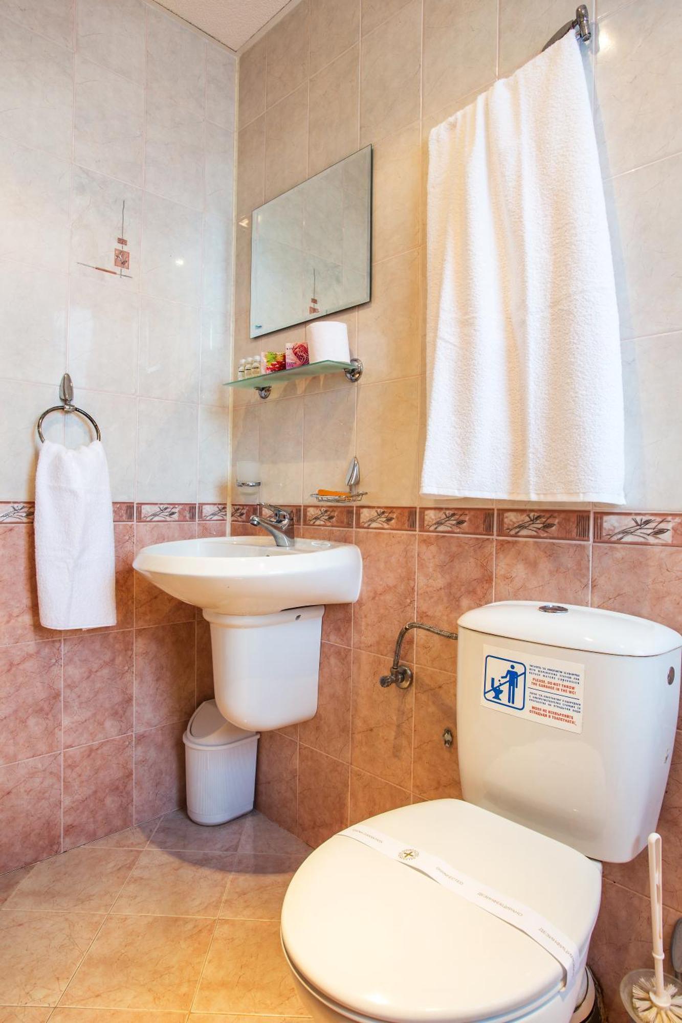 Family Hotel Saint Konstantin Glavatartsi Rum bild